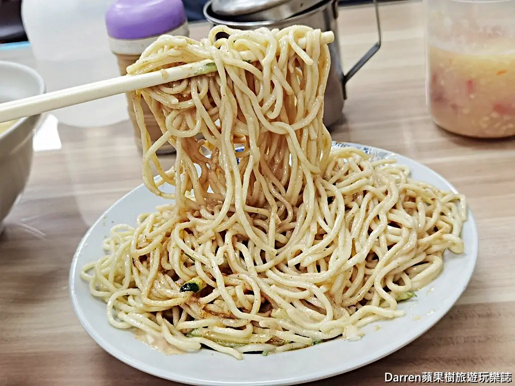 大吉林涼麵