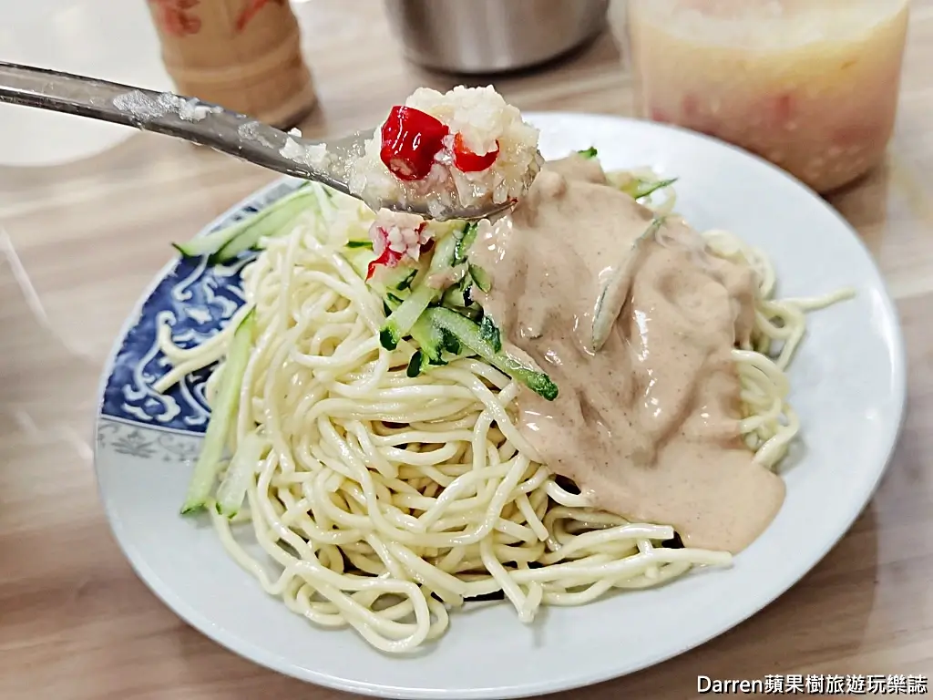大吉林涼麵