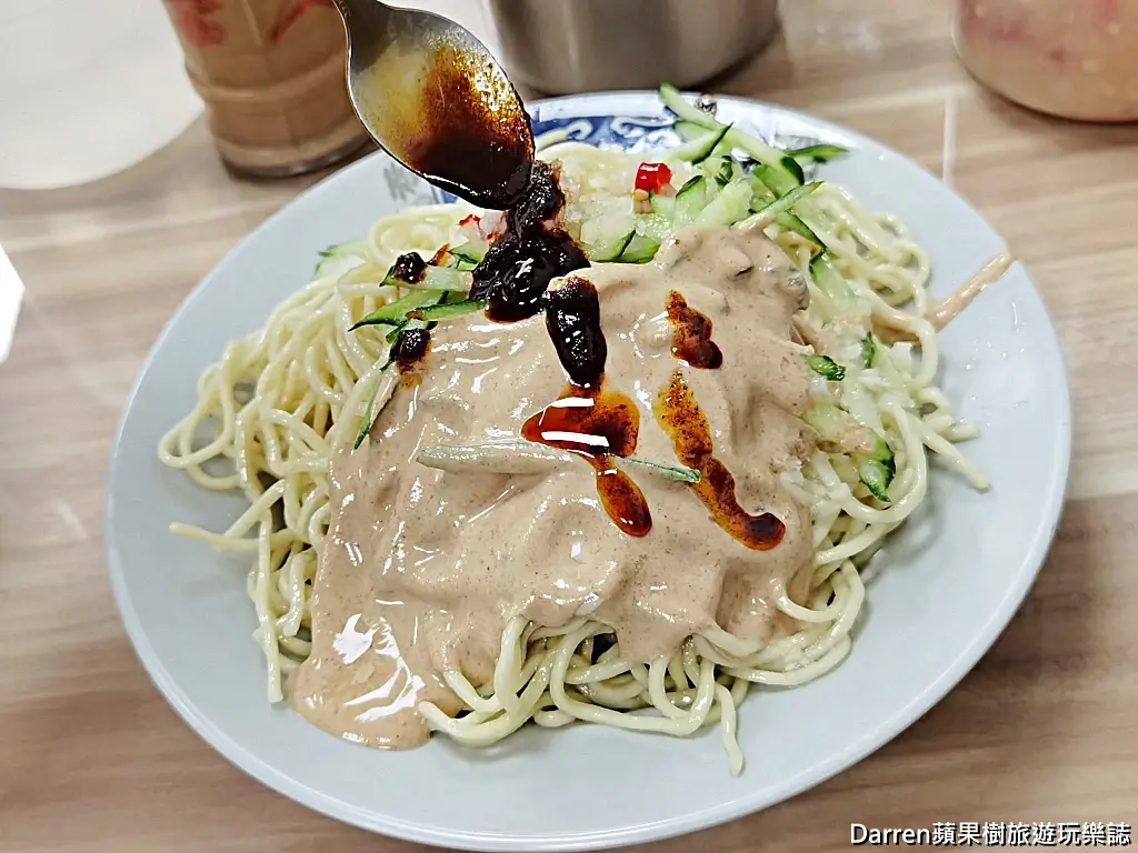 大吉林涼麵