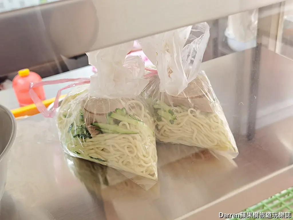 大吉林涼麵