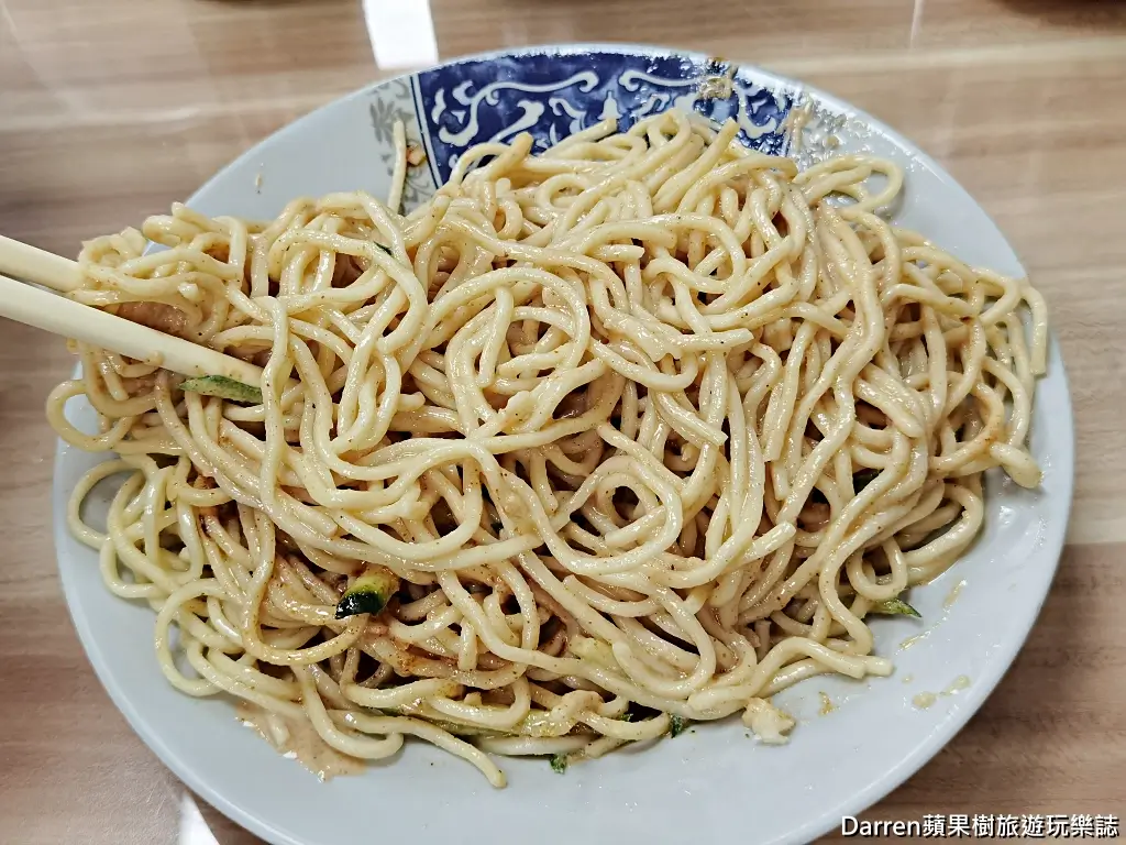 大吉林涼麵