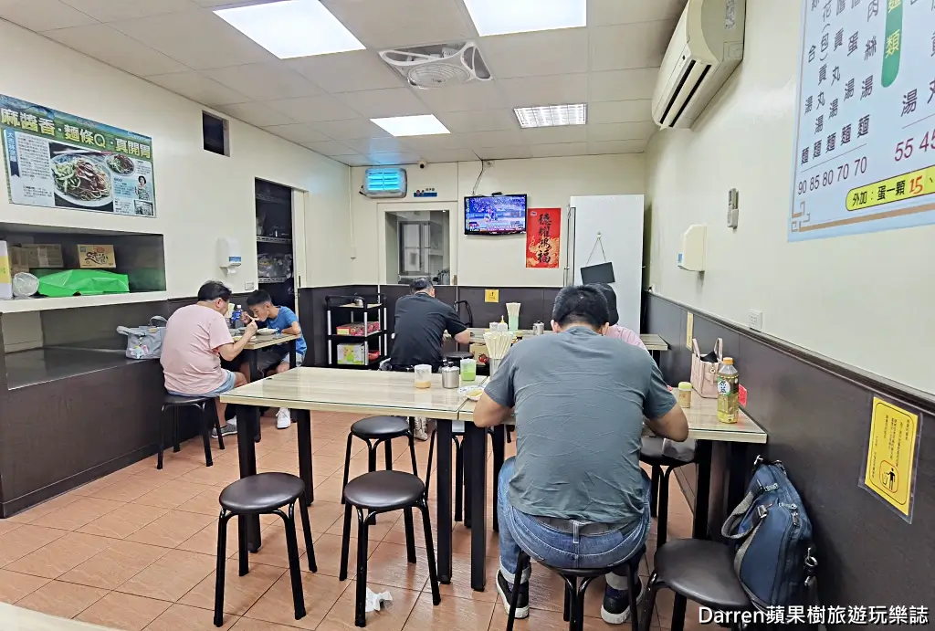 大吉林涼麵