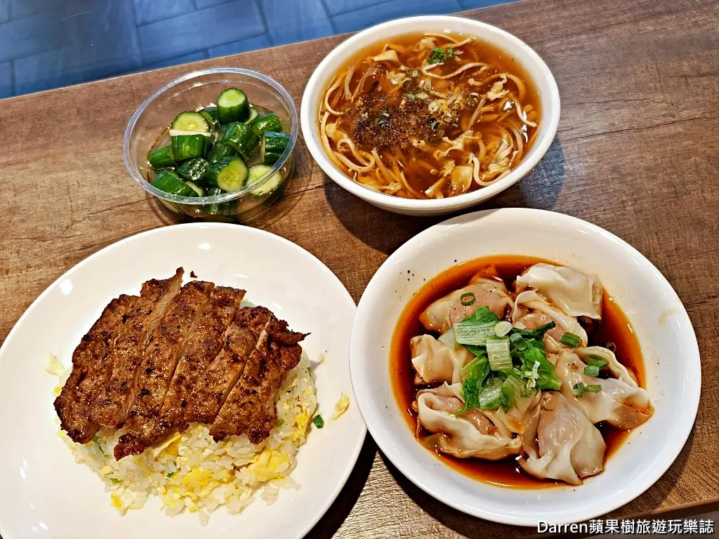 餓菱居