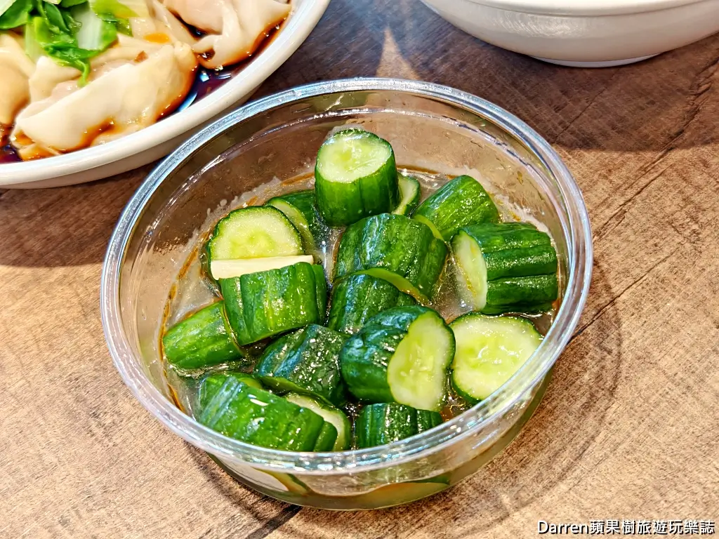 餓菱居
