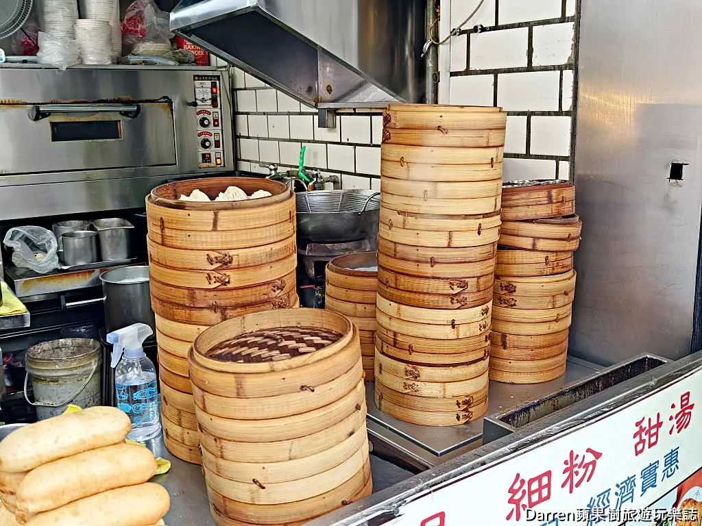 好公道金雞園