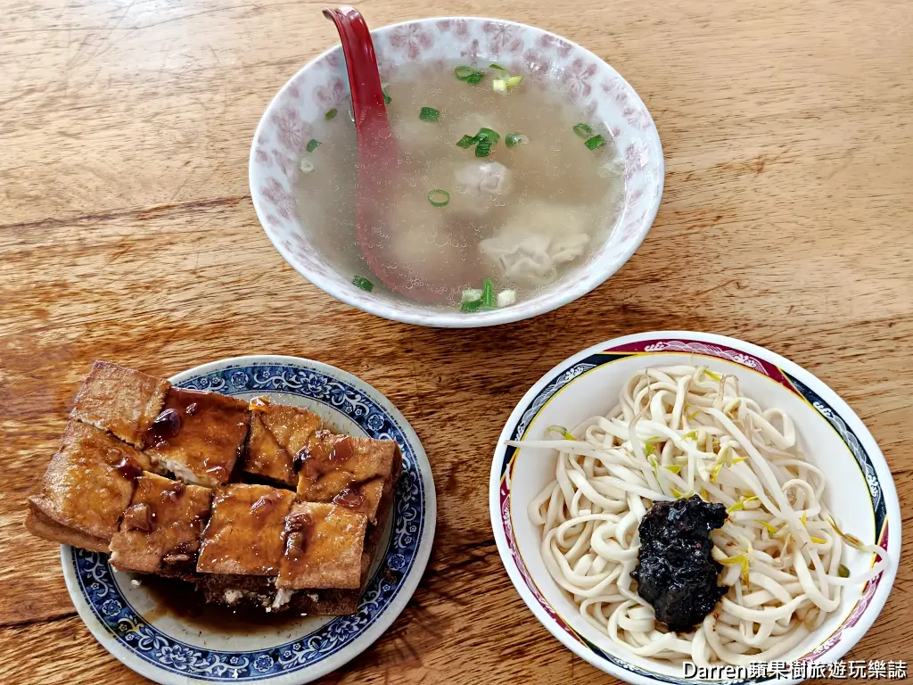 金華麵店,古亭美食,福州 乾拌麵,台北 雙醬麵,台北 好 吃麵 店,台北 傳統 麵 店,古 亭 站 麵 店,台北炸醬麵