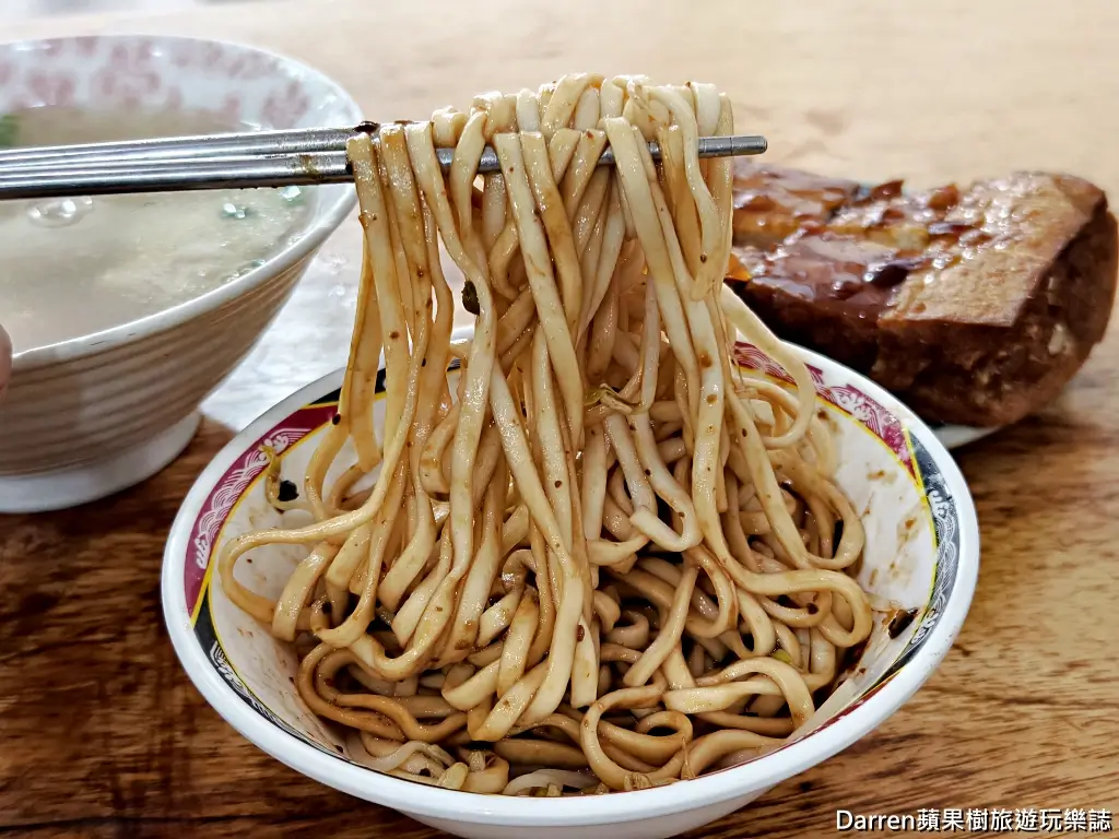 金華麵店,古亭美食,福州 乾拌麵,台北 雙醬麵,台北 好 吃麵 店,台北 傳統 麵 店,古 亭 站 麵 店,台北炸醬麵