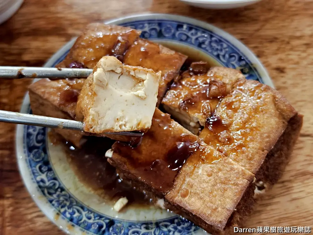 金華麵店,古亭美食,福州 乾拌麵,台北 雙醬麵,台北 好 吃麵 店,台北 傳統 麵 店,古 亭 站 麵 店,台北炸醬麵