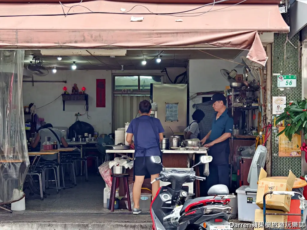 金華麵店,古亭美食,福州 乾拌麵,台北 雙醬麵,台北 好 吃麵 店,台北 傳統 麵 店,古 亭 站 麵 店,台北炸醬麵