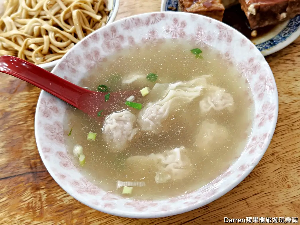 金華麵店,古亭美食,福州 乾拌麵,台北 雙醬麵,台北 好 吃麵 店,台北 傳統 麵 店,古 亭 站 麵 店,台北炸醬麵