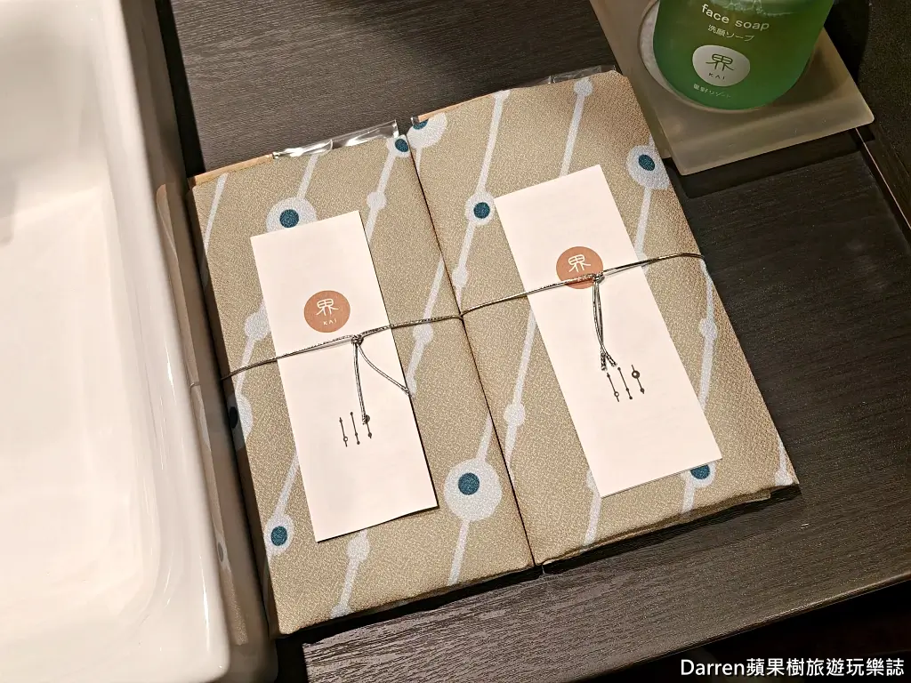 星野集團界波羅多