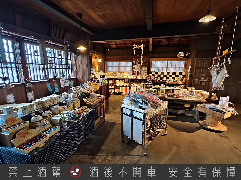 國稀酒造,北海道清酒,日本酒造,增毛景點