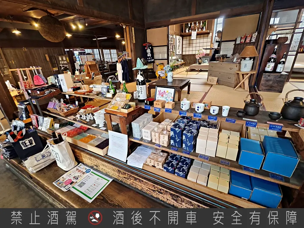 國稀酒造,北海道清酒,日本酒造,增毛景點