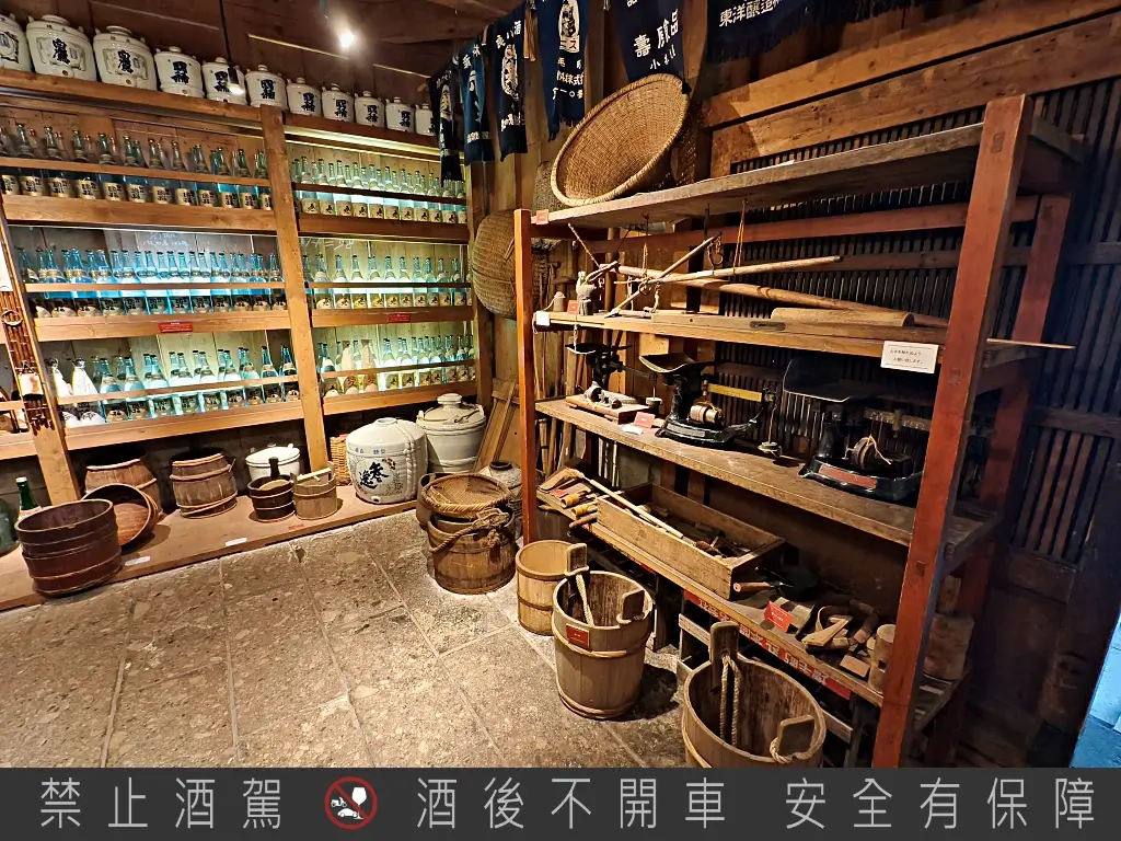 國稀酒造,北海道清酒,日本酒造,增毛景點