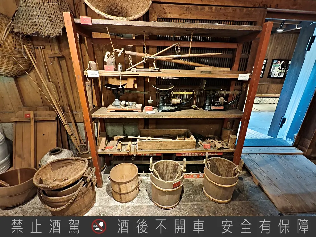 國稀酒造,北海道清酒,日本酒造,增毛景點