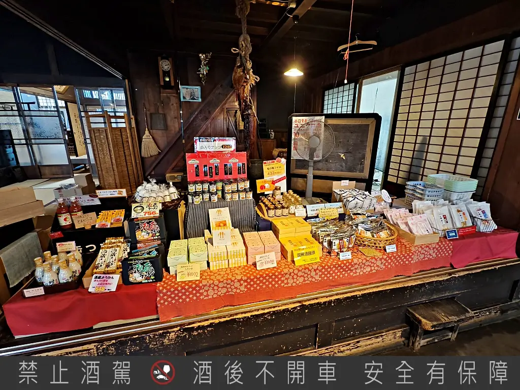 國稀酒造,北海道清酒,日本酒造,增毛景點