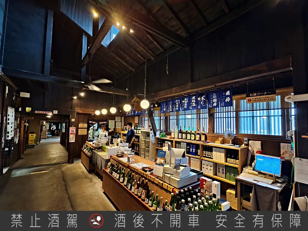 國稀酒造,增毛景點,北海道清酒,北海道酒造,日本酒造,日本酒藏