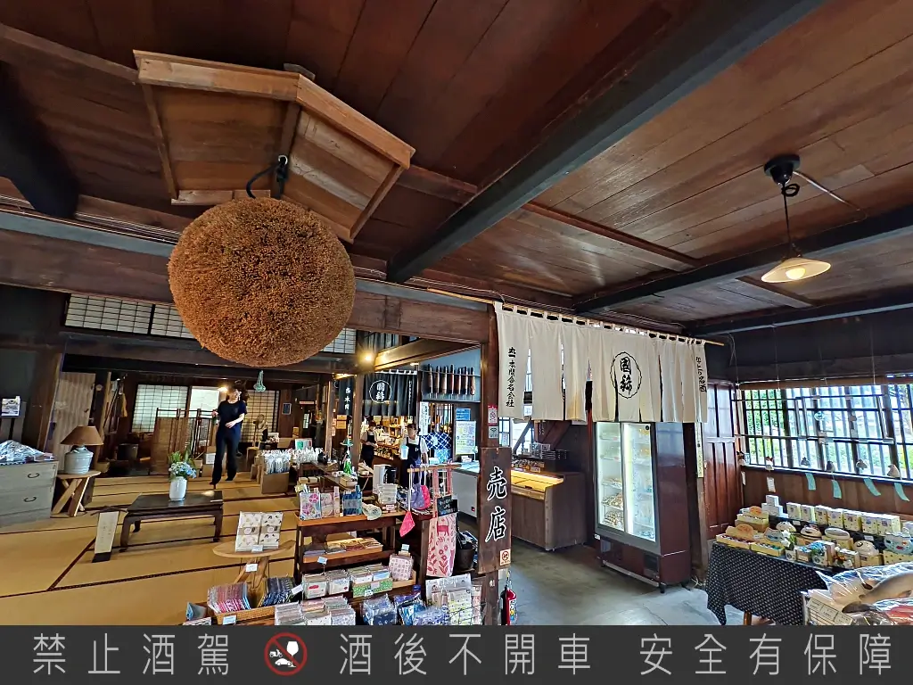 國稀酒造,北海道清酒,日本酒造,增毛景點