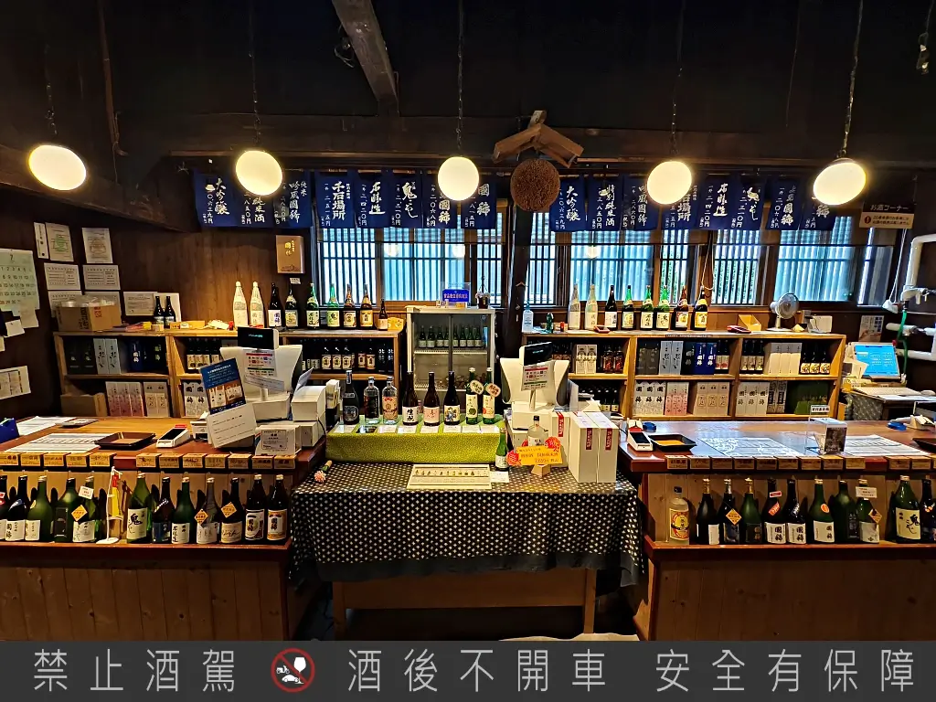 國稀酒造,北海道清酒,日本酒造,增毛景點