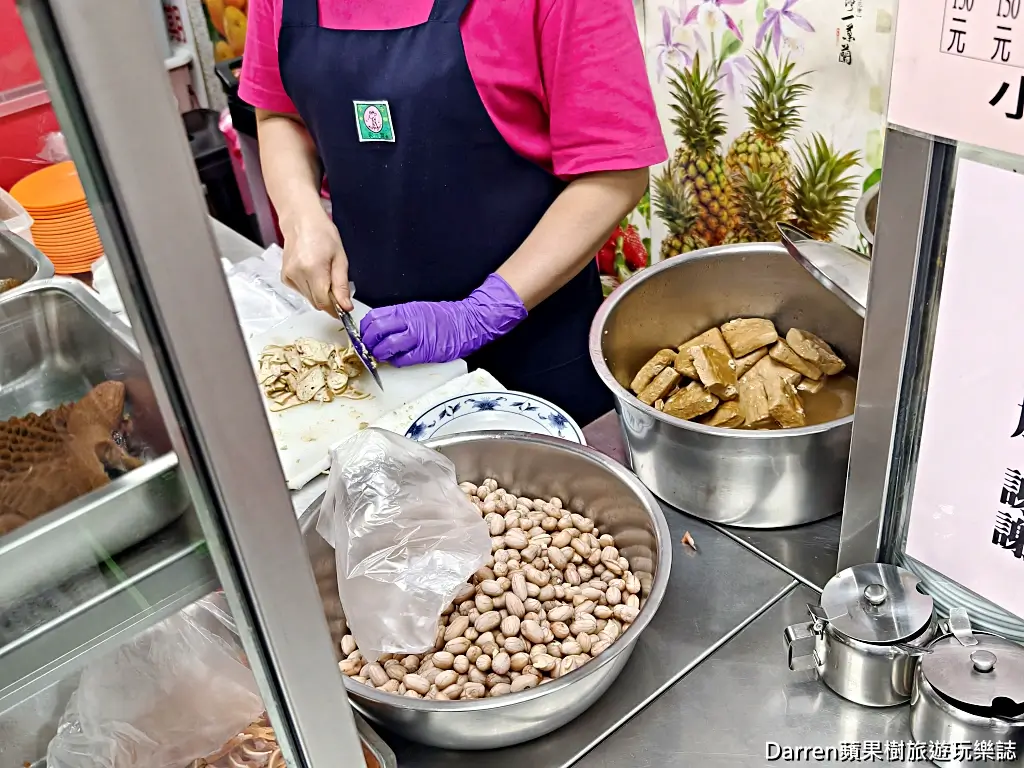 廖家牛肉麵,台北牛肉麵