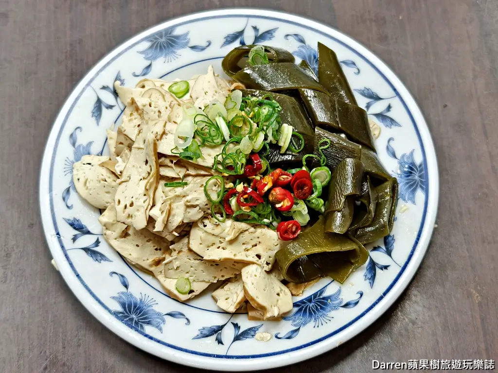 廖家牛肉麵,台北牛肉麵