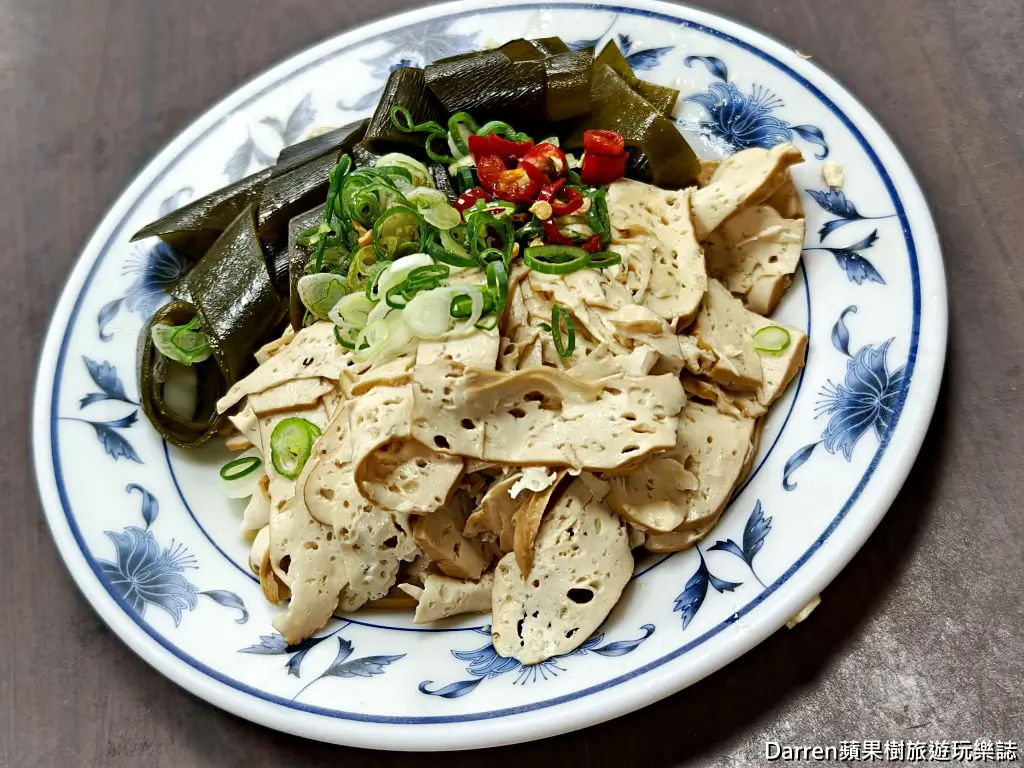 廖家牛肉麵,台北牛肉麵
