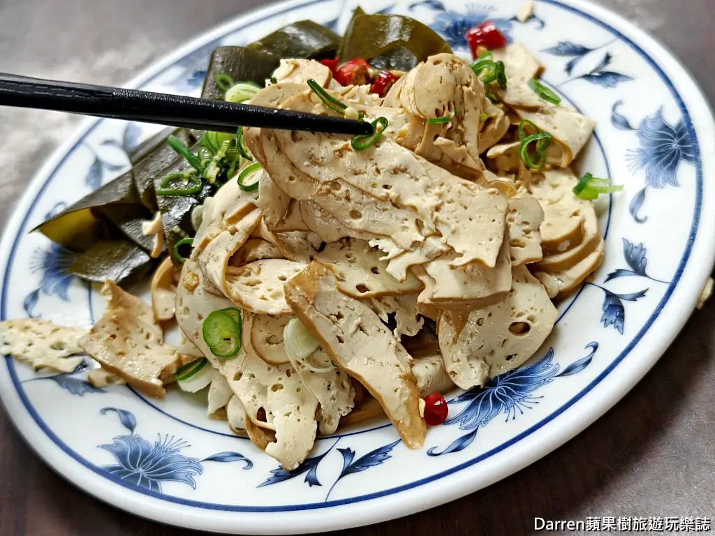 廖家牛肉麵,台北牛肉麵