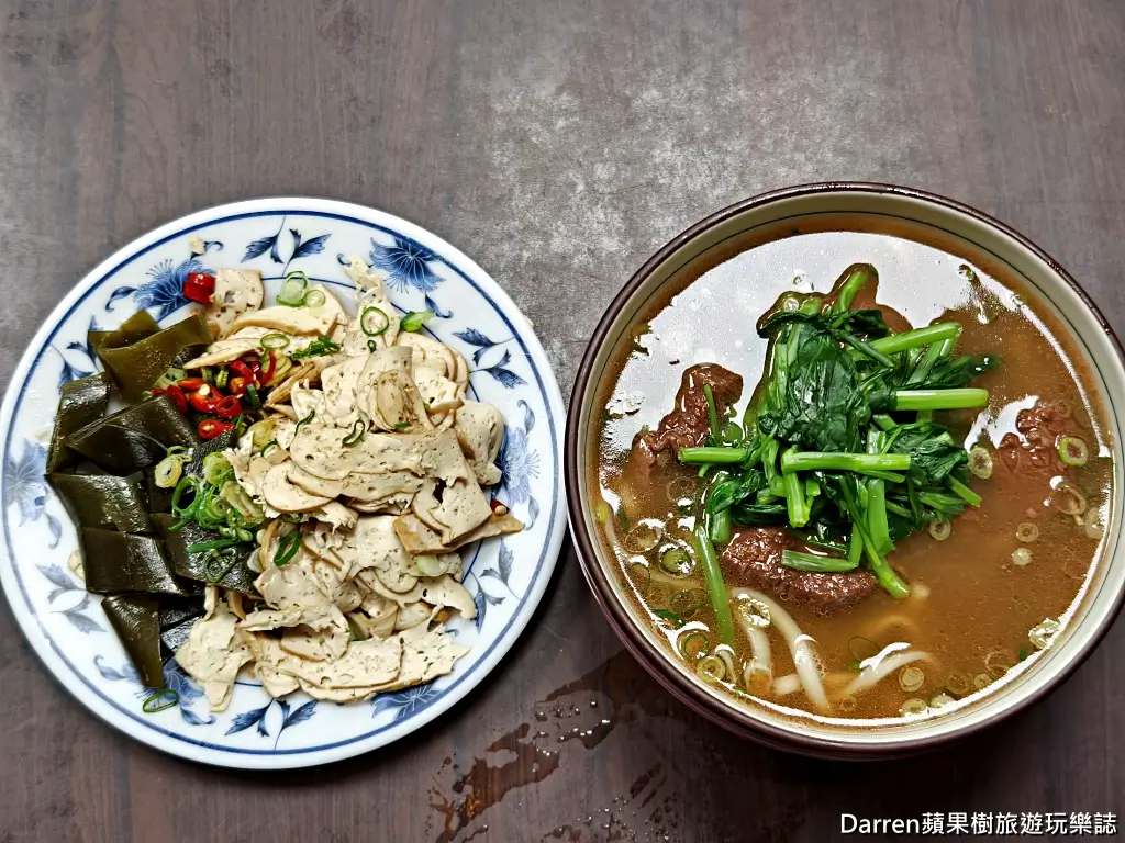 廖家牛肉麵,台北牛肉麵