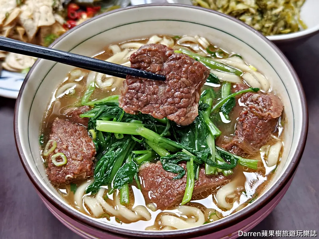 廖家牛肉麵,台北牛肉麵