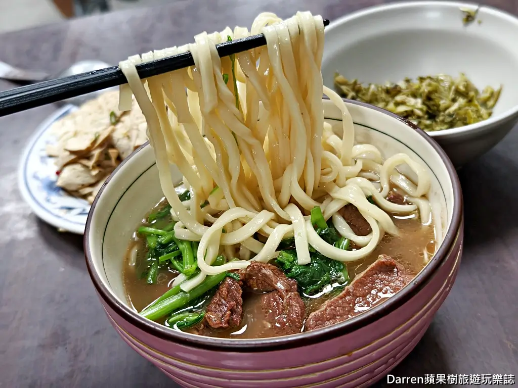 廖家牛肉麵,台北牛肉麵