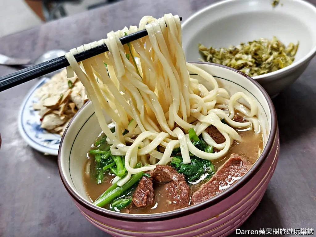 廖家牛肉麵,台北牛肉麵