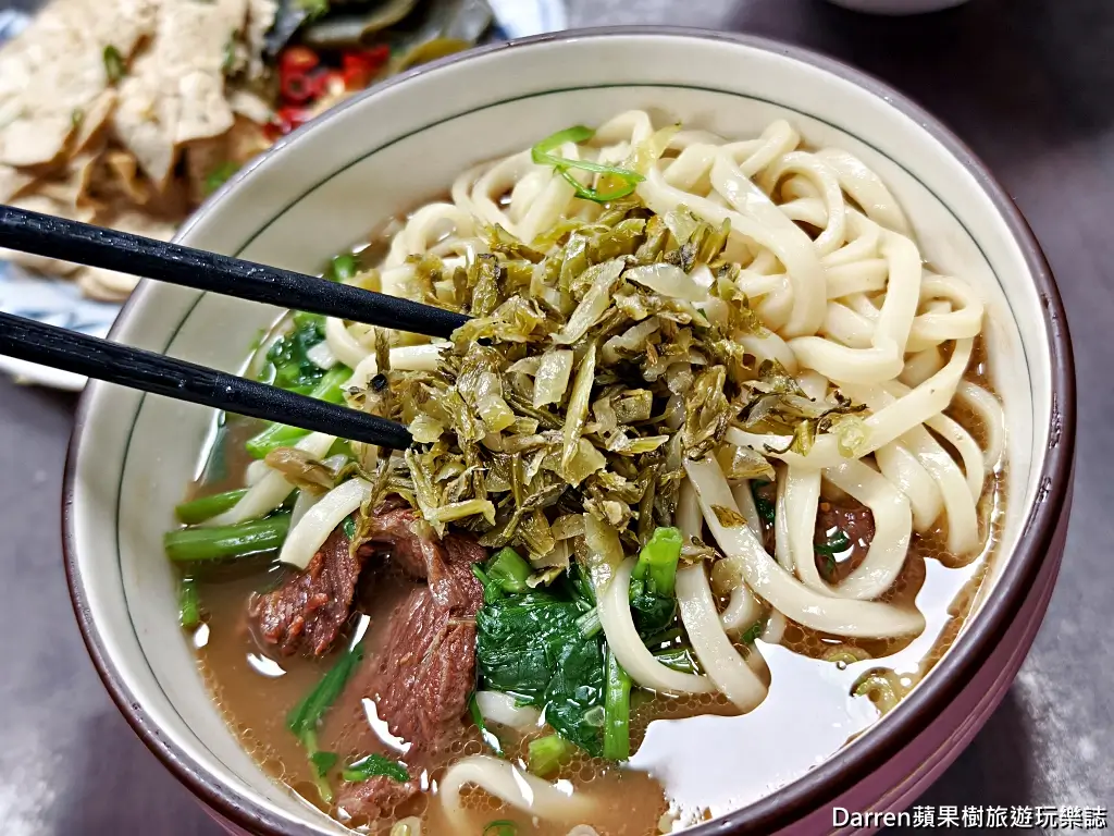 廖家牛肉麵,台北牛肉麵