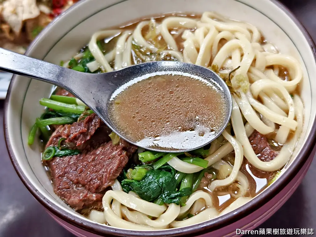 廖家牛肉麵,台北牛肉麵