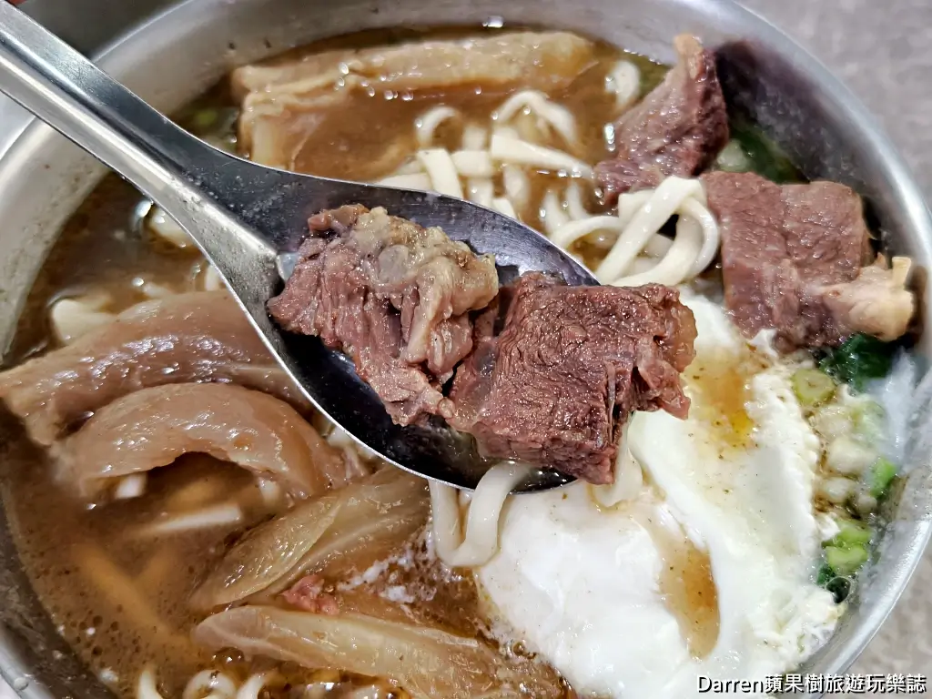 潮州街林記牛肉麵