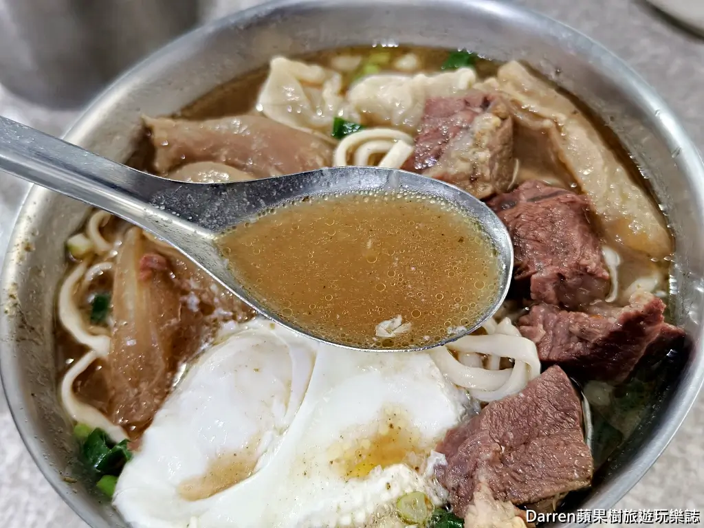 潮州街林記牛肉麵