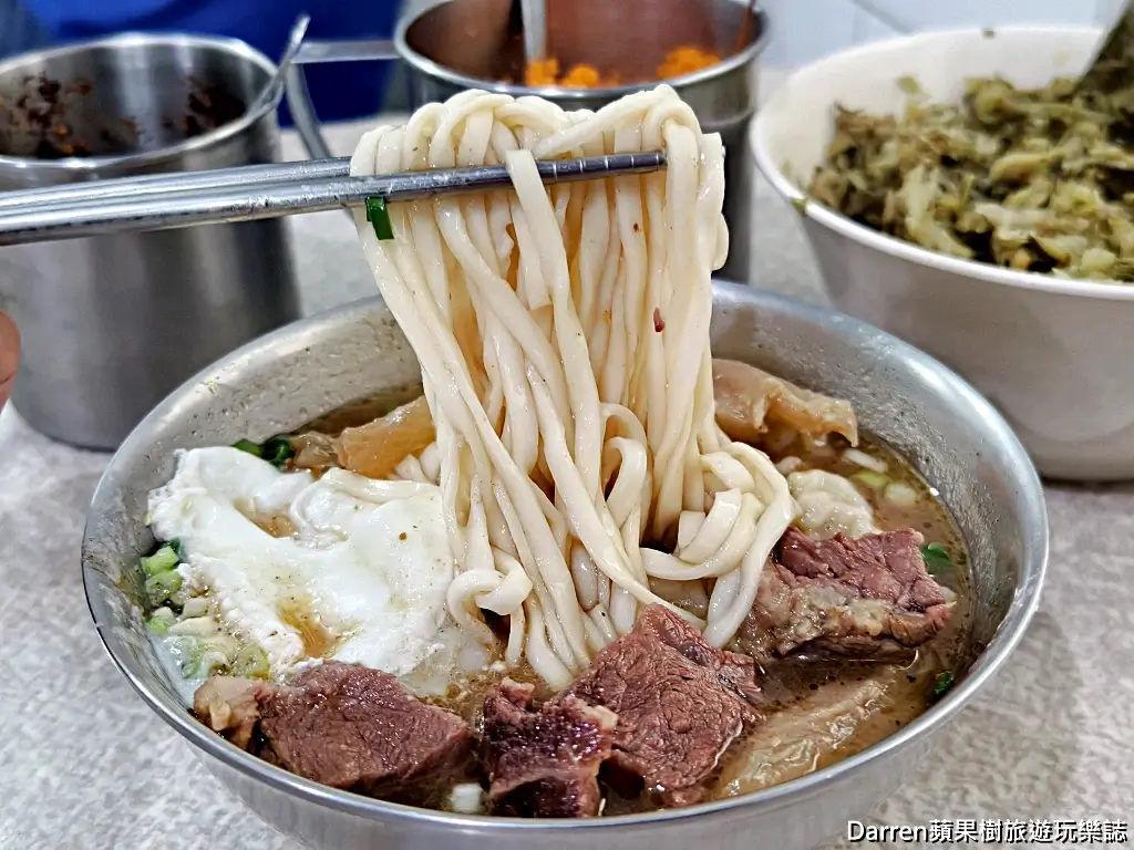 潮州街林記牛肉麵