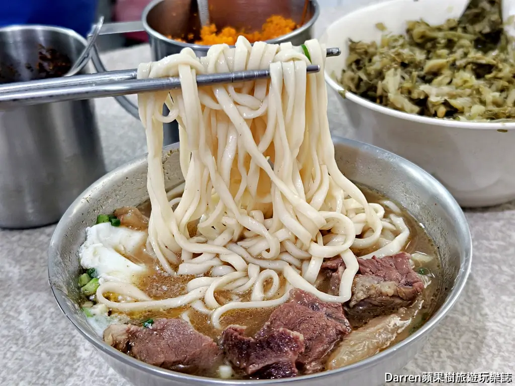 潮州街林記牛肉麵