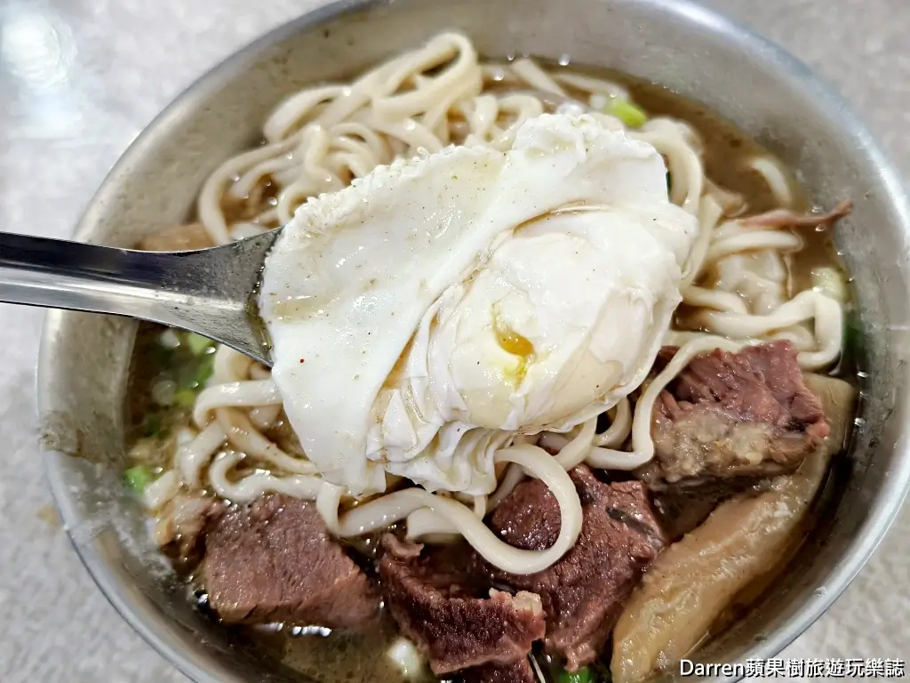潮州街林記牛肉麵