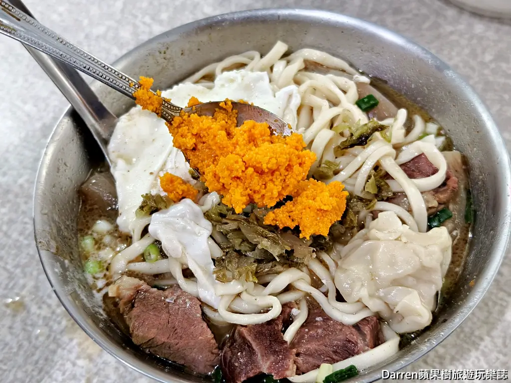 潮州街林記牛肉麵