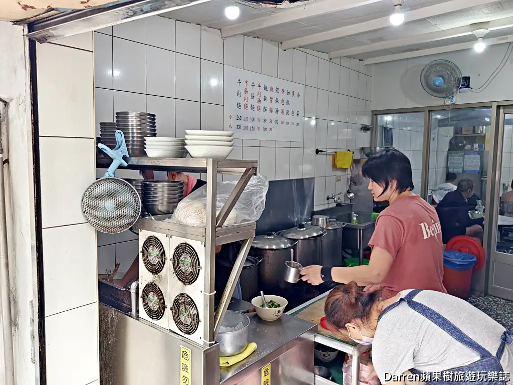 潮州街林記牛肉麵