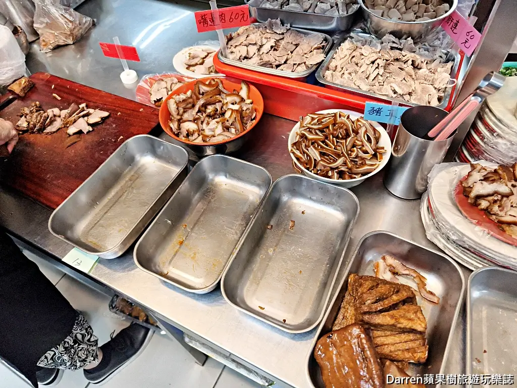 南勢角陽春麵