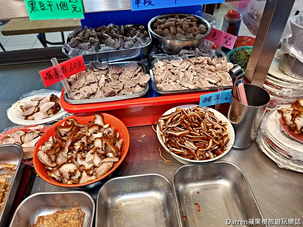 南勢角陽春麵