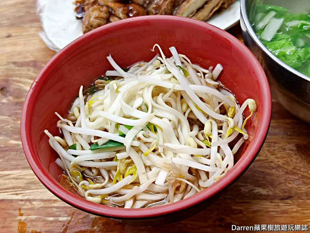 南勢角陽春麵