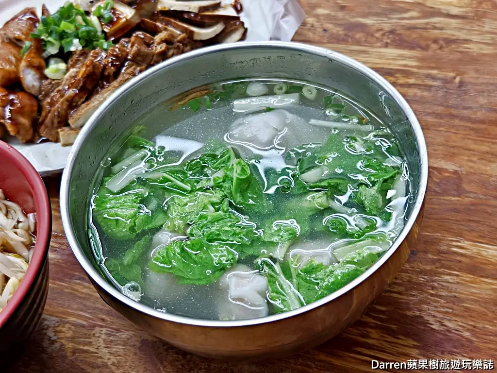 南勢角陽春麵