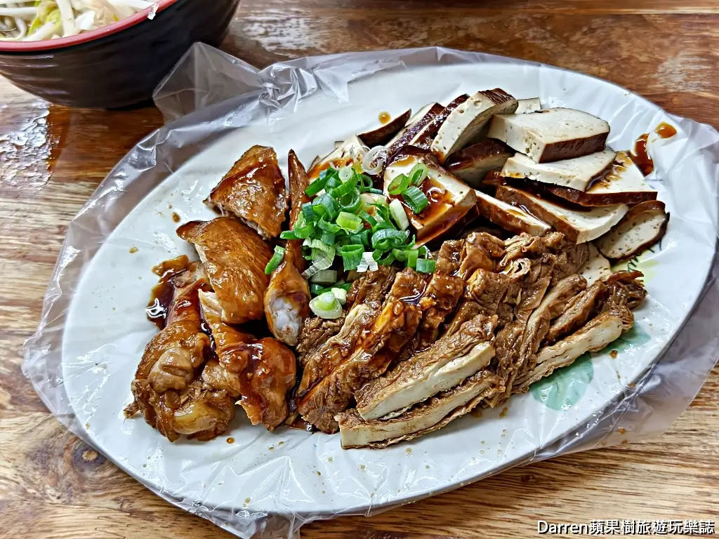 南勢角陽春麵