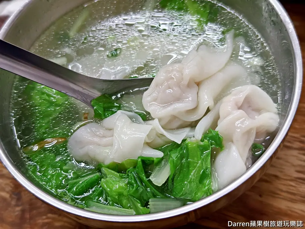 南勢角陽春麵