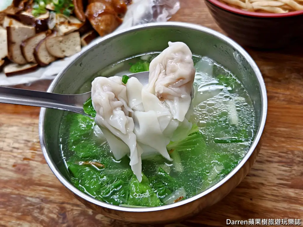 南勢角陽春麵