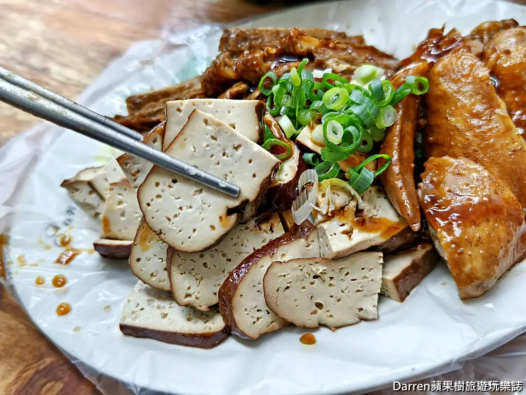 南勢角陽春麵