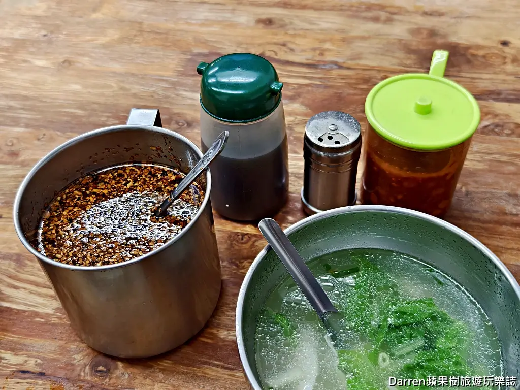 南勢角陽春麵
