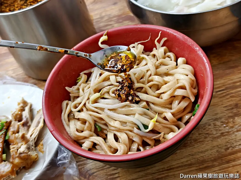 南勢角陽春麵